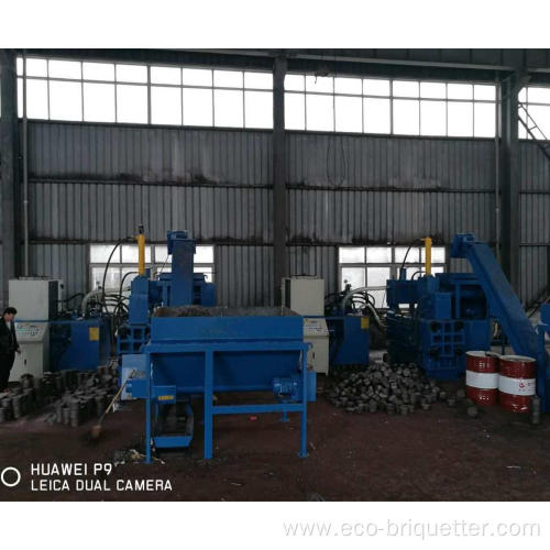 Horizontal Steel Scrap Materials Press Briquette Machine